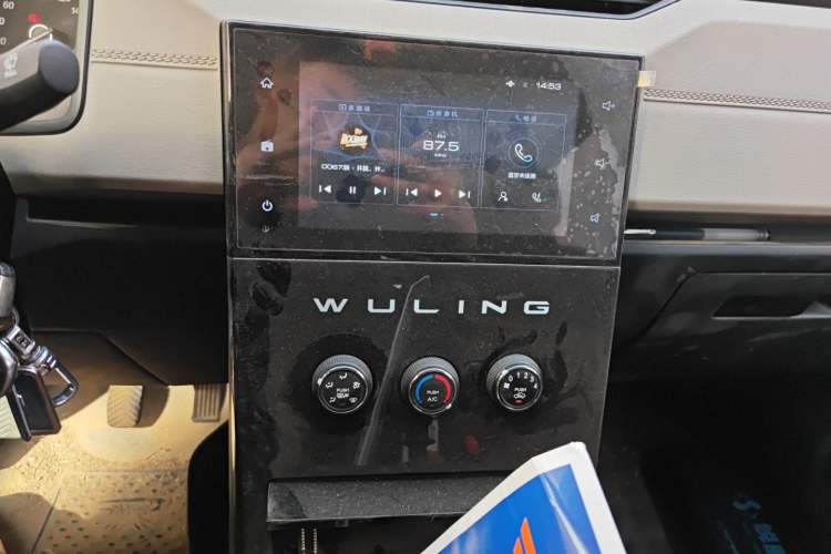 Used Wuling Zhengcheng 2021 1.5T Manual Luxury Version
