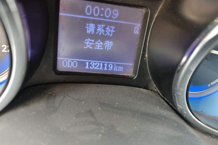 Used Chery E3 2013 1.5L Manual Fashion Model
