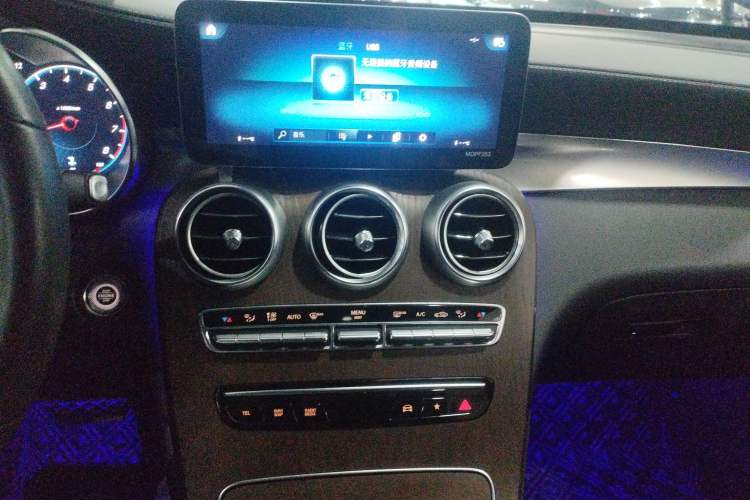 Used Mercedes-Benz GLC 2020 Facelift GLC 300 L 4MATIC Dynamic Edition Audio And AC Panel