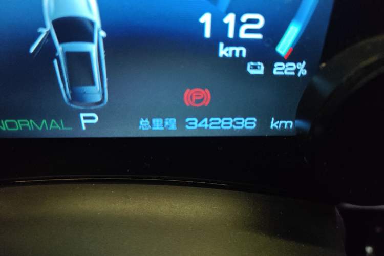 Used BYD Yuan PLUS 2022 510 km Luxury Version