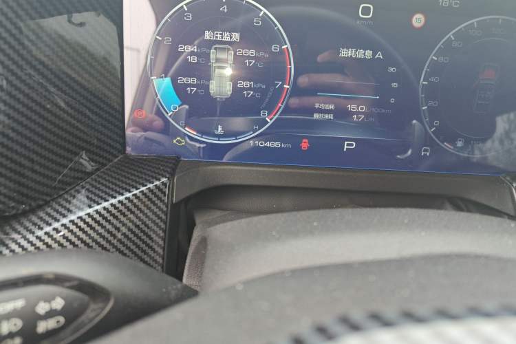 Used Tank 300 2021 Off-Road Edition 2.0T Challenger Odometer Close Up