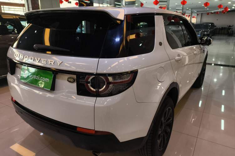 Used Land Rover Discovery Sport 2018 240 PS SE Version
