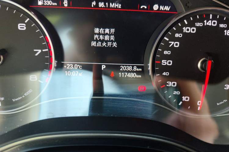 Used Audi A6L 2017 TFSI Technology Edition
