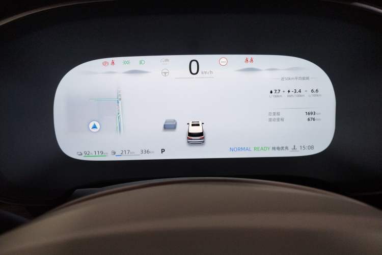 Used Roewe iMAX8 New Energy 2025 1.5T DMH Lu Zun Deluxe Edition