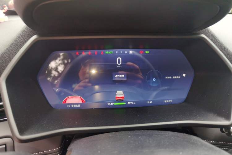 Used XPeng G3 2021 G3i 520N