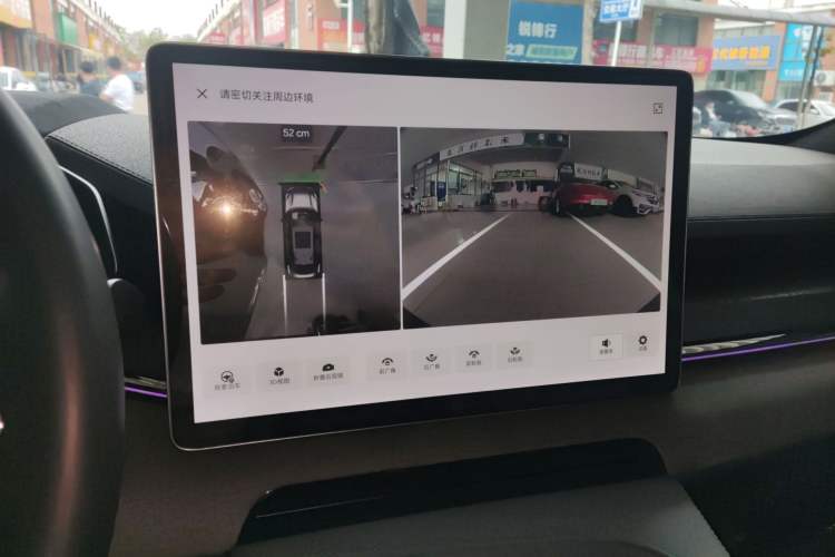 Used Zeekr 001 2023 ME Edition 100 kWh Audio And AC Panel