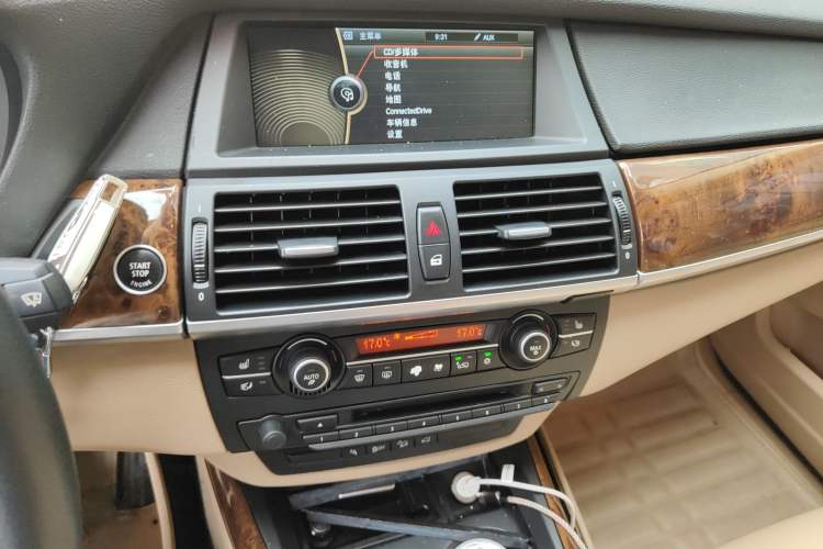 Used BMW X5 2013 xDrive35i Leading Model Audio And AC Panel