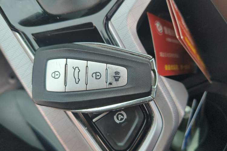 Used Geely Auto Emgrand 2022 4th Generation 1.5L CVT Flagship Model
