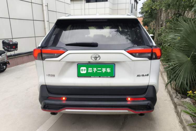 Used Toyota RAV4 2020 2.0L CVT Two-Wheel Drive Fashion Edition