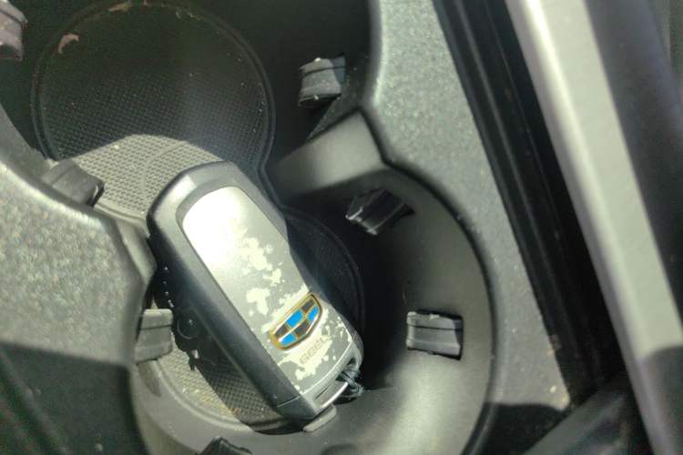 Used Geely Auto Emgrand X7 Sport 2016 1.8TD Automatic Smart Model Vehicle Key