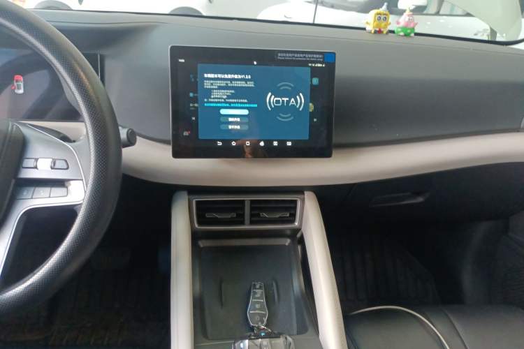 Used BYD Yuan UP 2024 401 km Active Version
