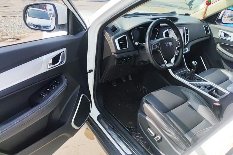 Used Geely Auto Vision X6 2018 1.8L Manual 4G Connect Luxury Edition