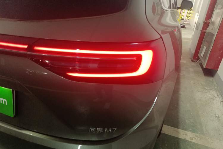 Used Hima AITO M7 2024 1.5T Intelligent Drive 4x4 Max Edition 6 Seats