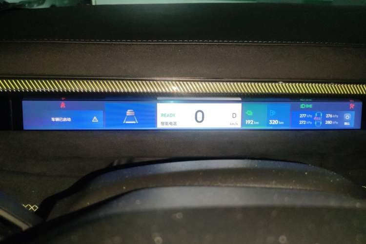 Used Lynk & Co Lynk & Co 10 EM-P 2025 Model 240 All-Wheel Drive Ultra—Sport Edition