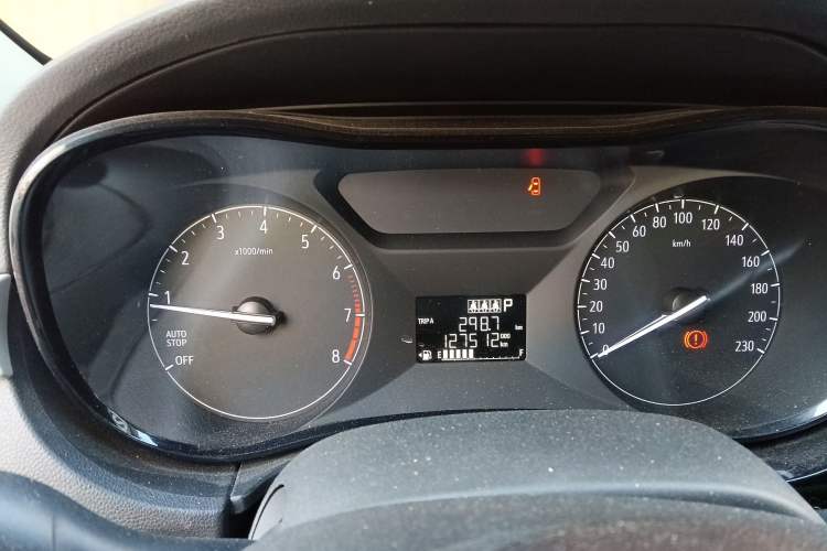 Used Buick Excelle 2020 15N CVT Elite Edition Instrument Cluster