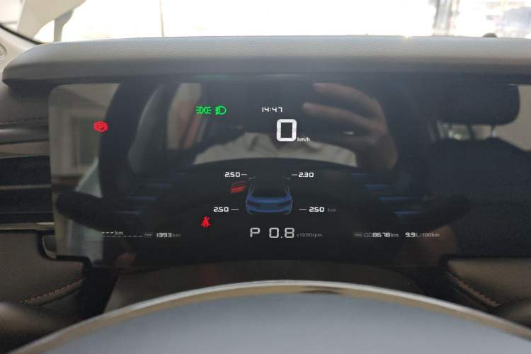 Used Roewe i5 2023 1.5L CVT Luxury Edition Instrument Cluster