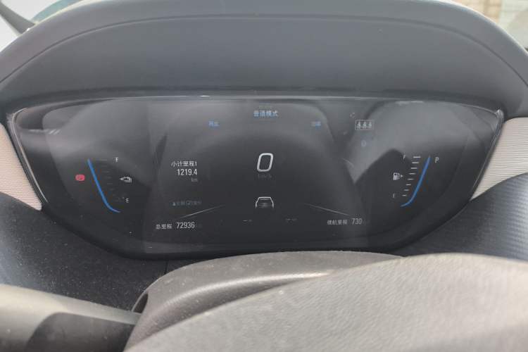 Used Buick Velite 6 2020 Plug-in Hybrid Connected Smart Model