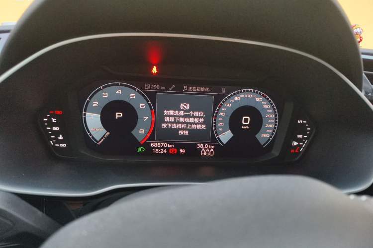 Used Audi Q3 2021 35 TFSI Fashion Dynamic Model