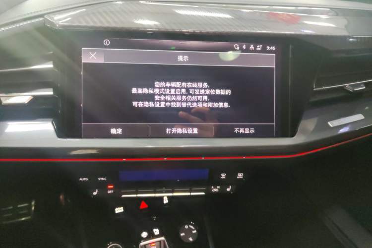 Used Audi Q4 e-tron 2023 40 e-tron Creation Edition Midnight