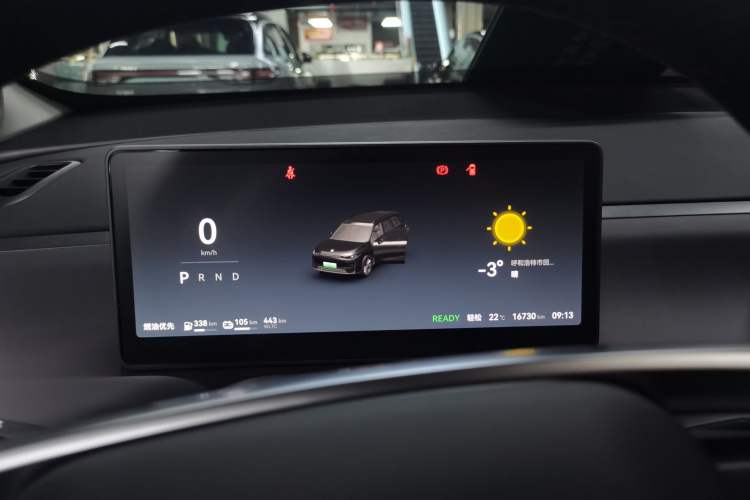 Used Leapmotor C16 2024 Range-Extended 200 Luxury Edition
