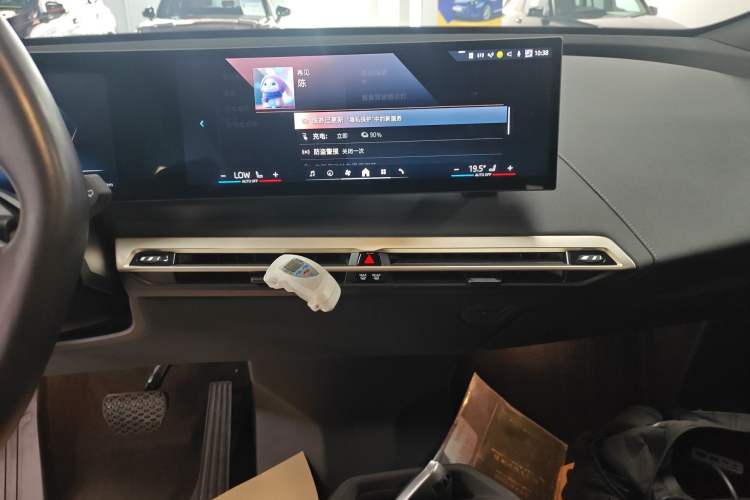 Used BMW iX 2023 xDrive40
