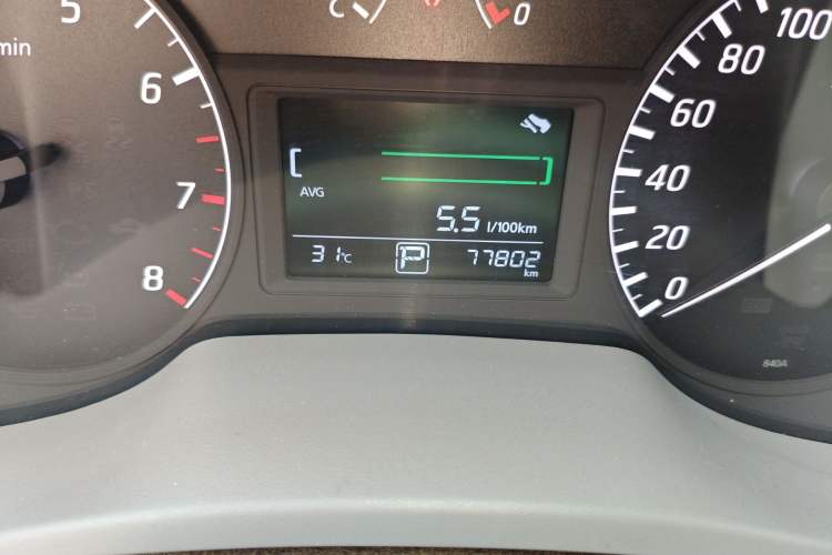 Used Nissan Sylphy 2014 1.6XV CVT Deluxe Edition Odometer Close Up