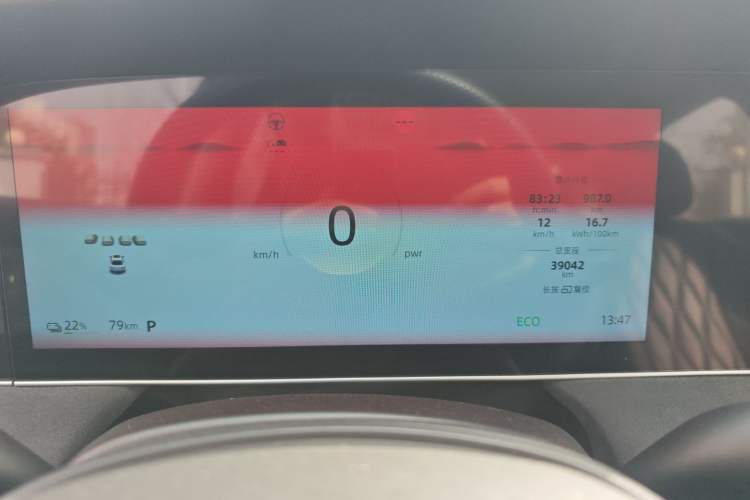 Used Roewe D7 2023 EV 610 km Range Rear-Drive Flagship Model