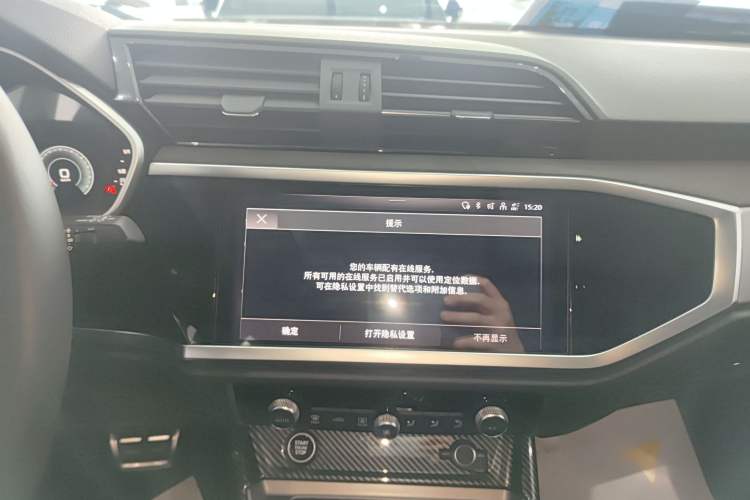 Used Audi Q3 2022 40 TFSI Fashion Dynamic Model
