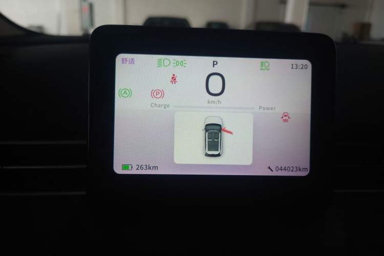 Used Dongfeng NAMMI 01 2024 330 Plus Instrument Cluster