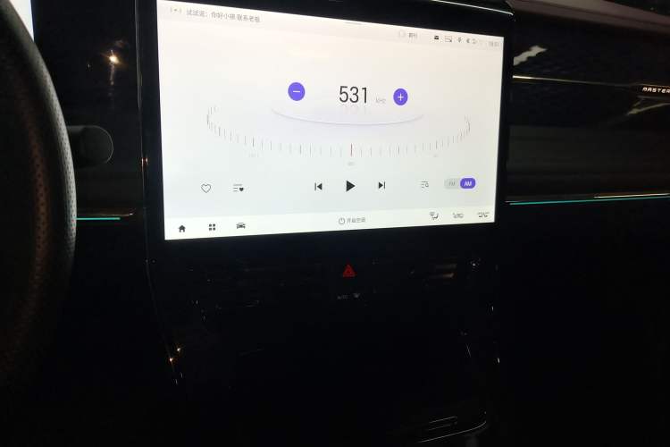 Used GAC Trumpchi M8 2023 Zongshi Series Dual-Motor Supreme Edition Audio And AC Panel