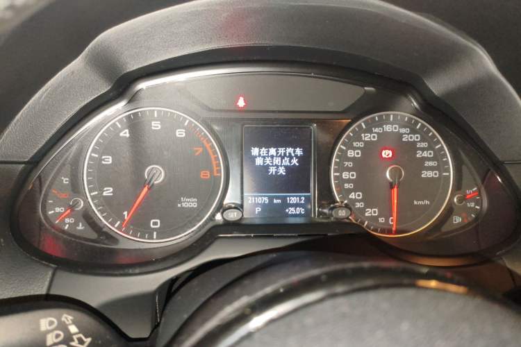 Used Audi Q5 2017 Plus 40 TFSI Technology Model
