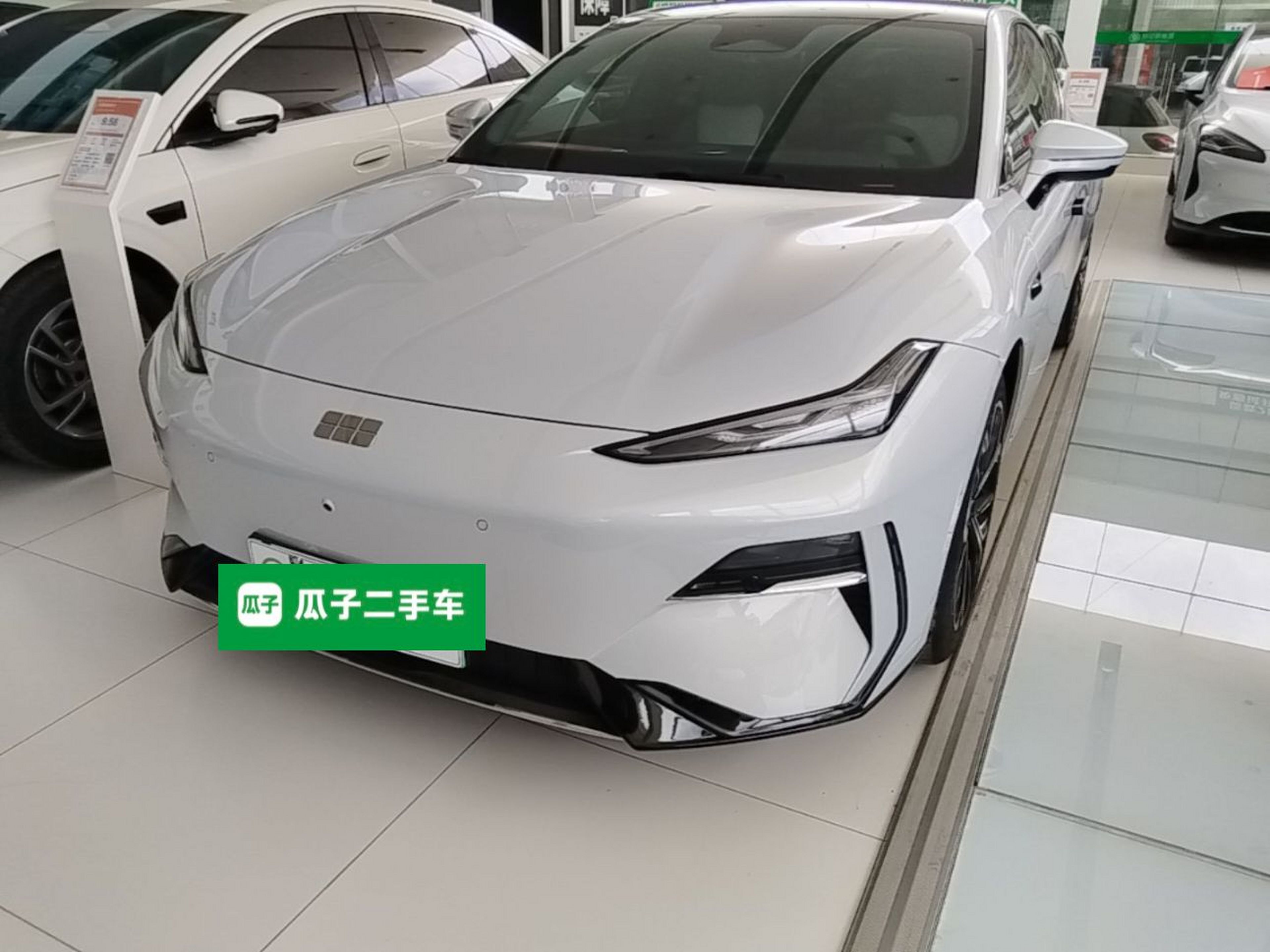 Under Front Bumper