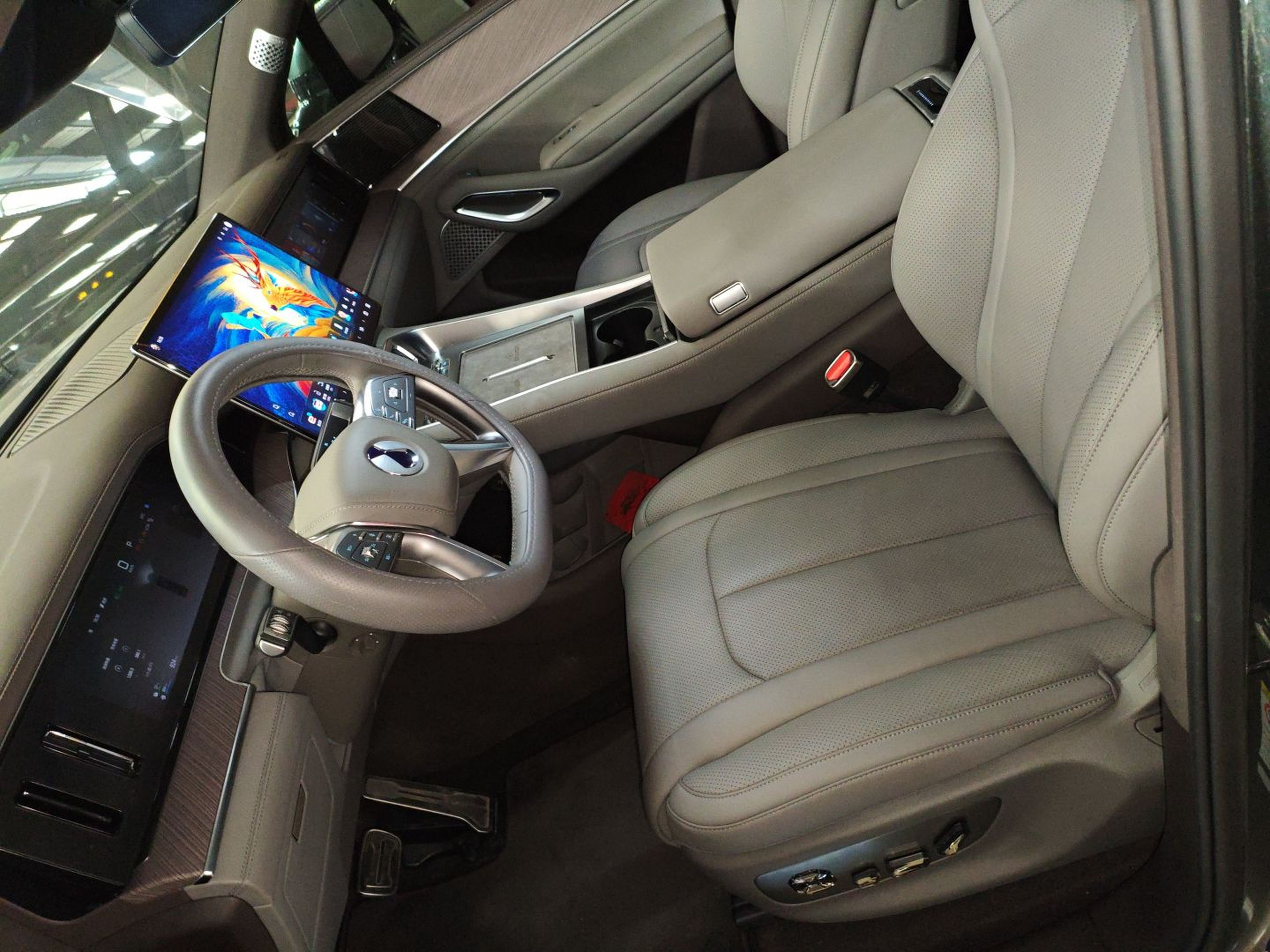 Front Interior