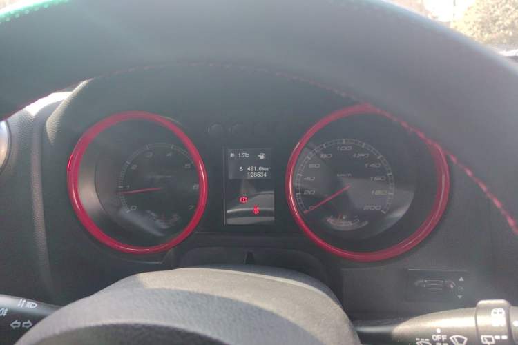 Used BAIC Off-Road BJ40 2016 40L 2.0T Manual All-Wheel Drive Prestige Edition
