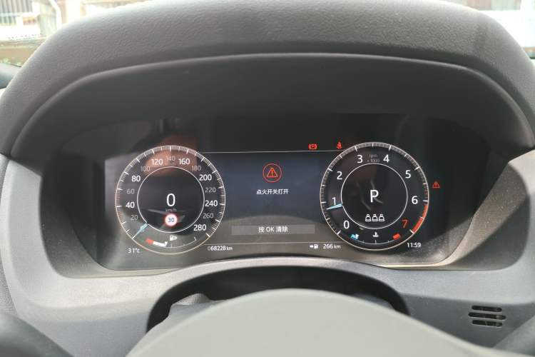 Used Jaguar XEL 2023 2.0T 250 PS R-DYNAMIC S Advanced Sport Edition
