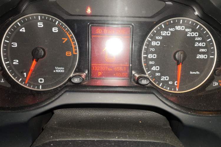 Used Audi Q5 2012 2.0TFSI Technology Model
