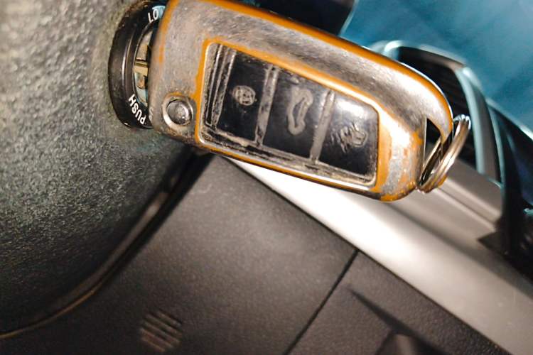 Used JAC Refine S3 2016 1.5L Manual Luxury Smart Version