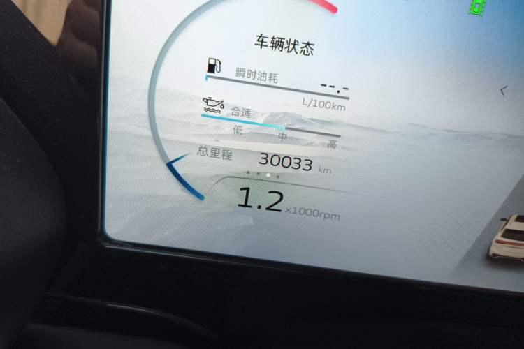 Used Geely Auto Monjaro L 2021 2.0TD DCT EVO Two-Wheel Drive Smart Luxury Version