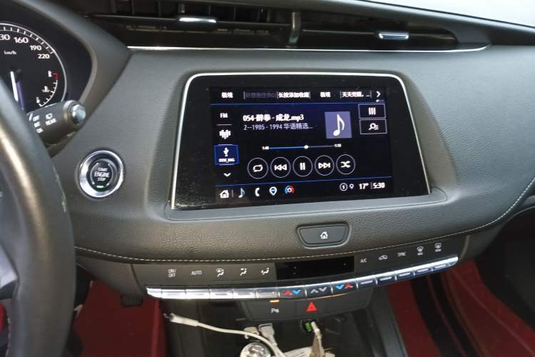 Used Cadillac XT4 2022 28T Two-Wheel Drive Fashion Edition Audio And AC Panel