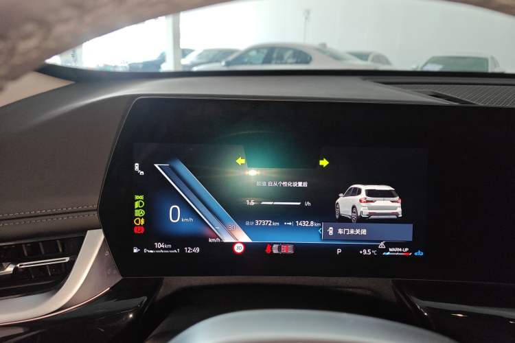 Used BMW X1 2023 sDrive25Li X Design Package