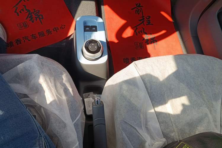 Used Geely Galaxy Panda 2024 Panda Mini 200km Endurance Bear