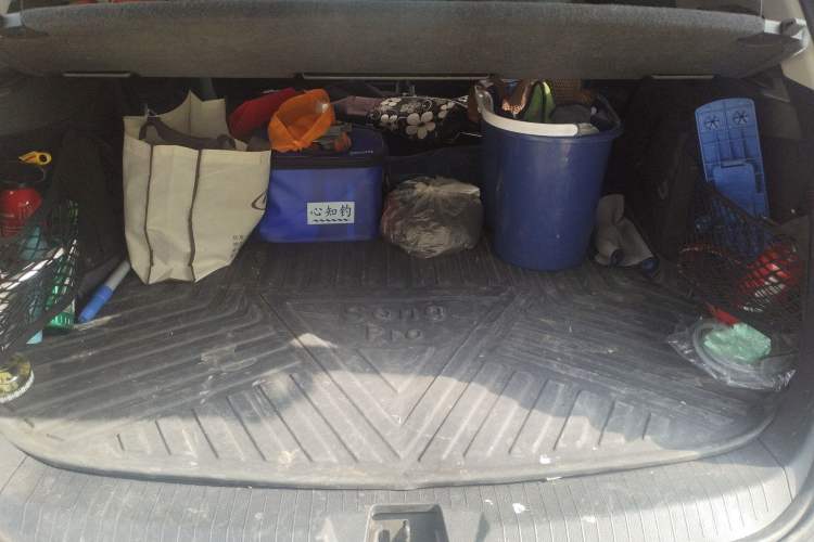 Used BYD Song Pro 2019 1.5T Automatic Prestige Model Trunk