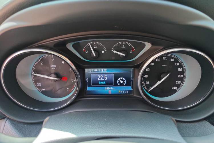 Used Buick Envision 2016 20T Two-Wheel-Drive Elite Model