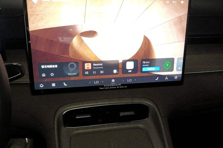 Used Chery Fengyun T8 2025 1.5T 130km Deluxe Version 5 Seats Audio And AC Panel