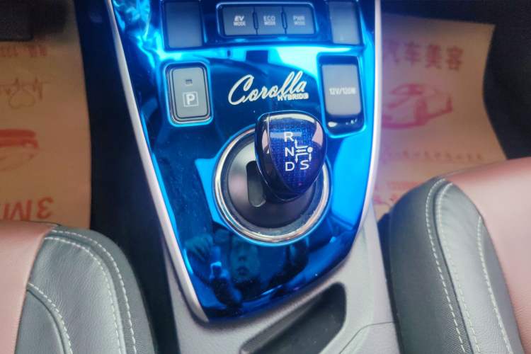 Used Toyota Corolla 2017 Revised Dual-Engine 1.8L E-CVT Elite Edition
