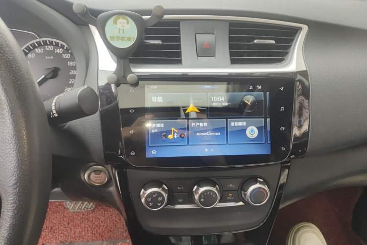 Used Nissan Sylphy 2019 1.6XV CVT Smart Connect Luxury Edition China V Standard