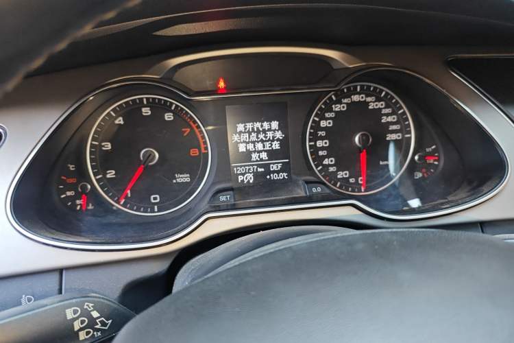 Used Audi A4L 2013 30 TFSI Automatic Comfort Model