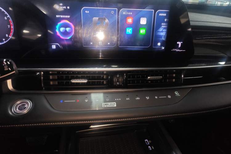 Used Chery Tiggo 7 PLUS 2023 Champion Edition 1.5 TCI CVT Luxury Model