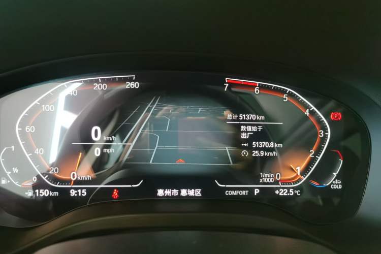 Used BMW X3 2021 Facelift xDrive28i Luxury Package