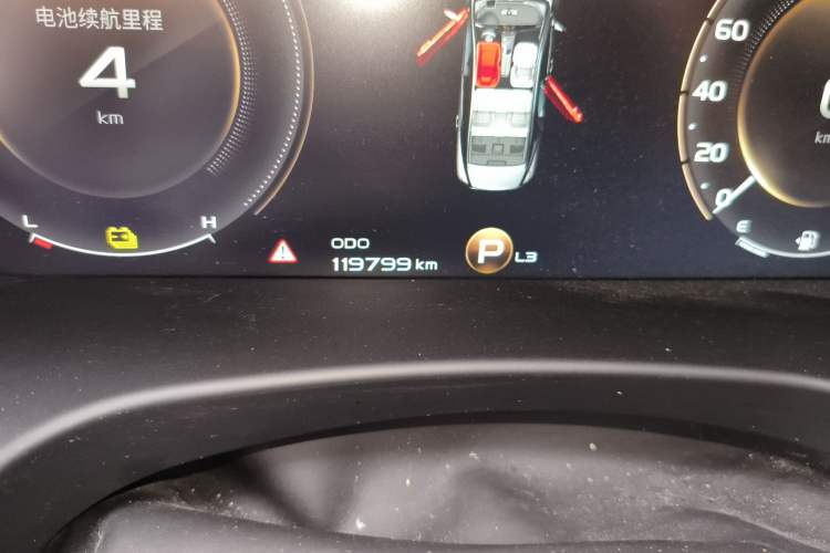 Used Geely Auto Emgrand GT New Energy 2018 1.5T PHEV Yao Ling Edition